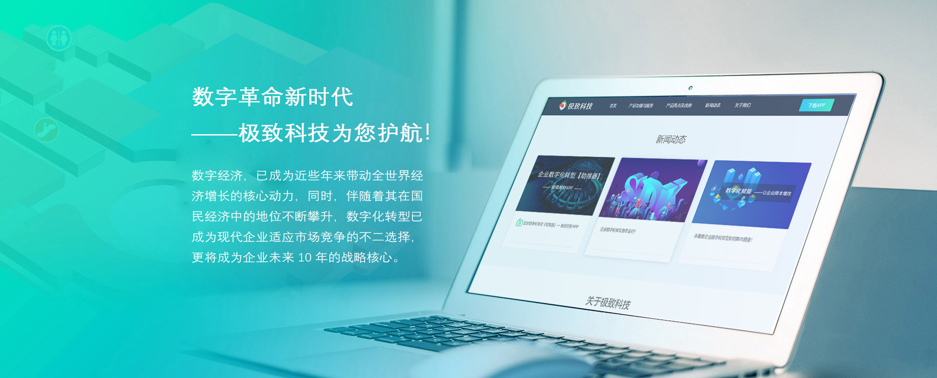 香蕉视频在线下载成人香蕉视频