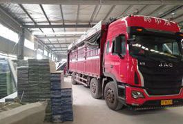 公路91香蕉APP下载污網